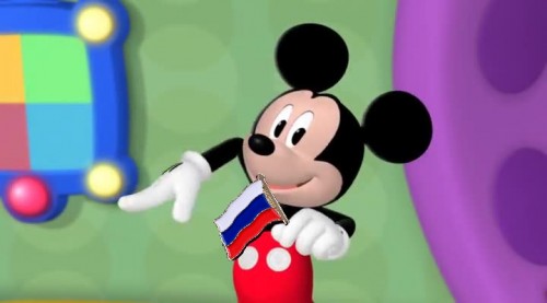 Create comics meme Mickey mouse, mikimaus tail Daisy, Pets Mickey mouse -  Comics 