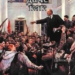 Create meme: Vladimir Ilyich Lenin, October 1917, Serov Lenin proclaims Soviet power