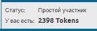 Создать мем: обработчик события 1с, по всем вопросам, выплаты