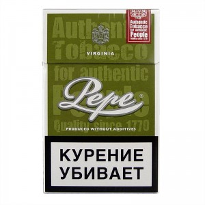 Create meme: pepe pack, pepe cigarette manufacturer, cigarette pepe rich green