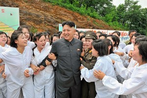 Создать мем: кндр гид, kuzey kore lideri, kuzey kore
