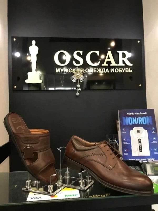 Create meme: shoes , oscar shoes, men's shoes