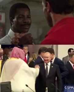 Создать мем: handshake, арнольд петрович, dillon you son of a bitch
