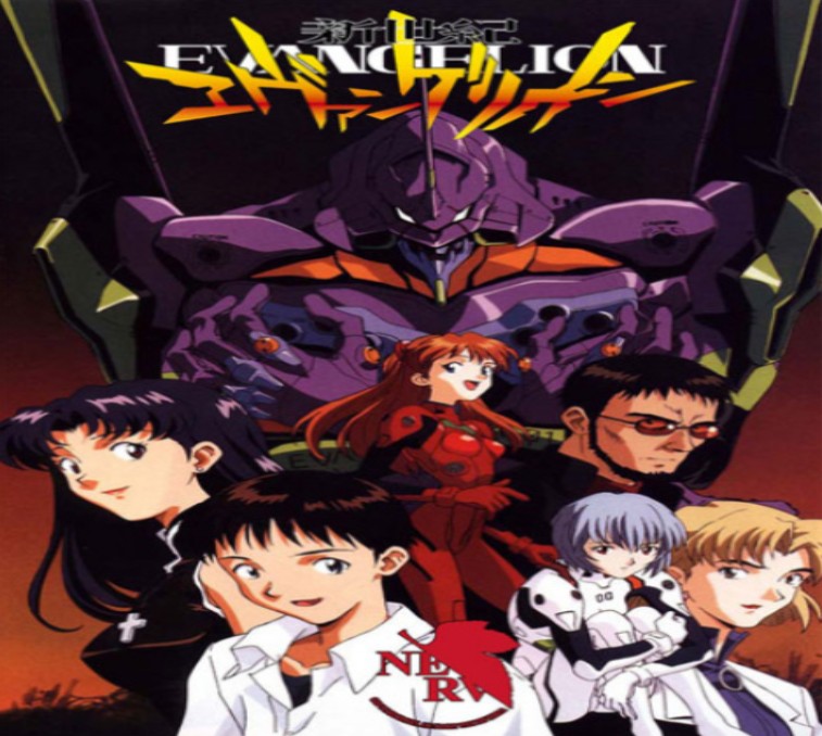 Create meme: evangelion, Evangelion opening, Evangelion TV series 1995