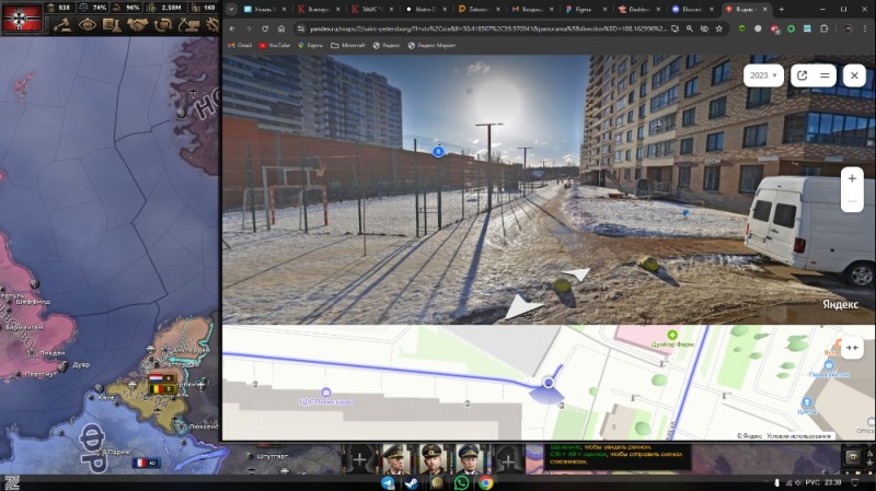 Create meme: aurora hdr 2018, screenshot , mapbox grid