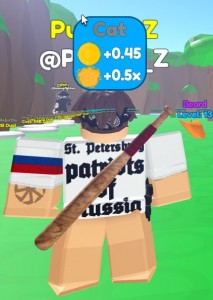 Создать мем: меч роблокс, роблокс симулятор, roblox