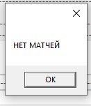 Create meme: error, screen , windows 10 error