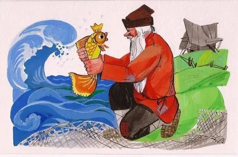 Create meme: illustration to the tale of the fisherman and the fish, the tale of the fisherman and the fish drawing, illustrations to the tale of the fisherman and Pushkin's fish for children