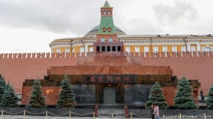 Create meme: Lenin, Vladimir Lenin in the mausoleum, Moscow Lenin's mausoleum