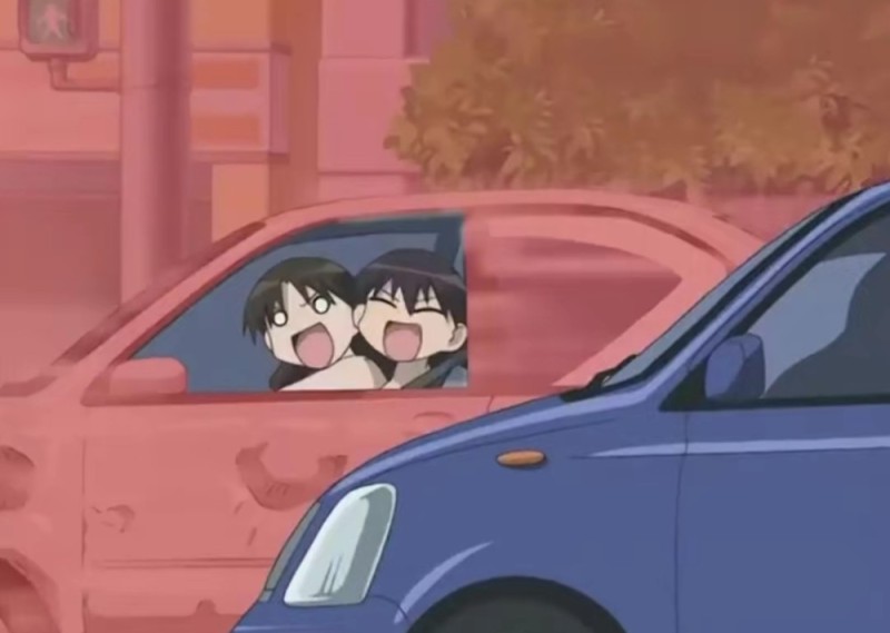 Create meme: anime square, Anime funny Chan drives a car, anime gif machine