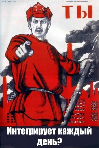 Создать мем: russian revolution, комиксы мемы, советские плакаты приколы