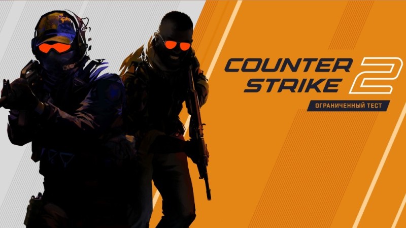 Создать мем: игра cs go, counter-strike online 2, контр страйк 2