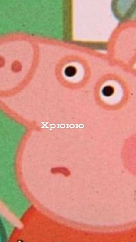 Create meme: peppa pig , peppa pig fart, peppa peppa