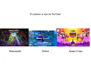 Создать мем: лаунчеры майнкрафт, minecraft, майнкрафт 1.19 дикое обновление