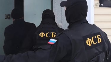 Create meme: FSB , the FSB detained the FSB detained, FSB DSP