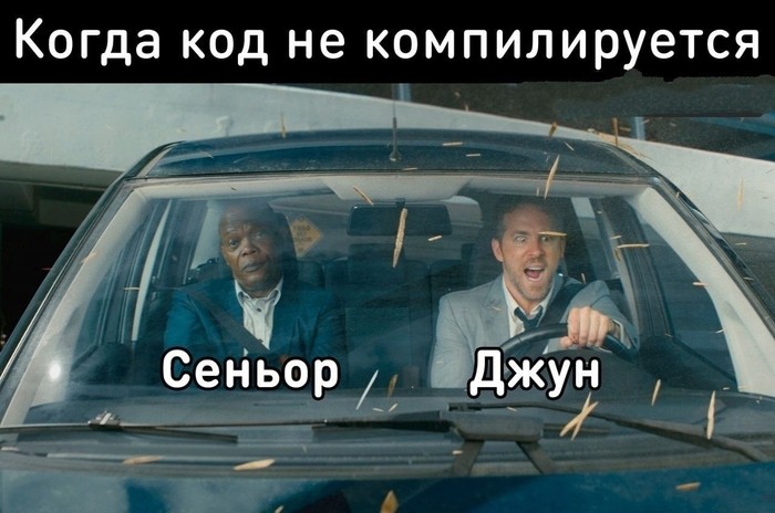 Создать мем: мемы, форсаж 7 пол уокер, bodyguard