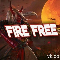 Create meme: free fire, tik Tok free fire, game