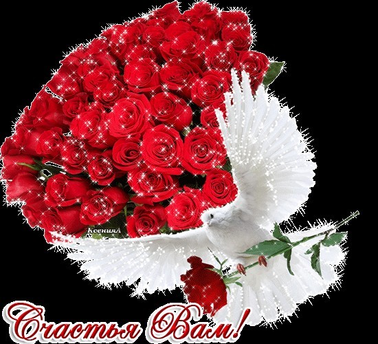 Create meme: rose bouquet greeting card, greeting card bouquet, postcard bouquet of flowers