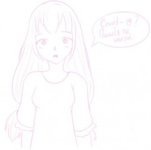 Create meme: to draw girls, to draw cute girls, to draw anime girl