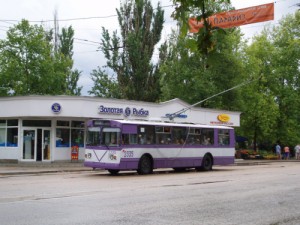 Create meme: bus, route 2, LiAZ 5280