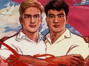Создать мем: ссср и китай братья навек, советско китайская дружба, советско китайская дружба плакаты