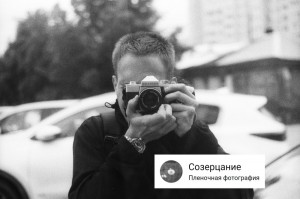 Создать мем: фотоаппарат, мужчина, фотограф с фотоаппаратом leica