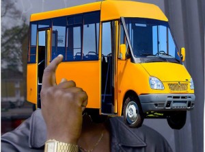 Create meme: minibus, transport, bus route