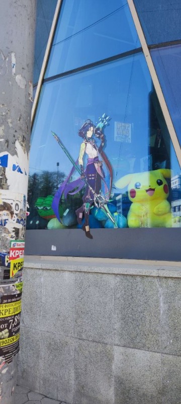 Create meme: japan akihabara, anime , anime