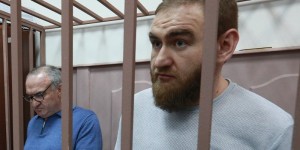 Create meme: arrest, Raul Arashukov jail, the accused