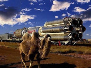 Create meme: proton rocket engine, Baikonur cosmodrome photo rocket, proton rocket ur 500