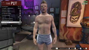 Create meme: tattoo shop gta 5, tattoo GTA 5 online, gta online tattoo