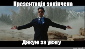 Create meme: Tony stark from an explosion, Robert Downey Jr. meme, Tony stark explosion