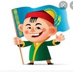 Создать мем: Казахстан, казахский, казахский мальчик вектор