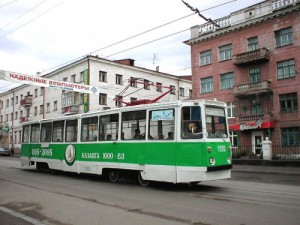 Create meme: transport, KTM 5 m 3, trams of Ust Katav car-building plant