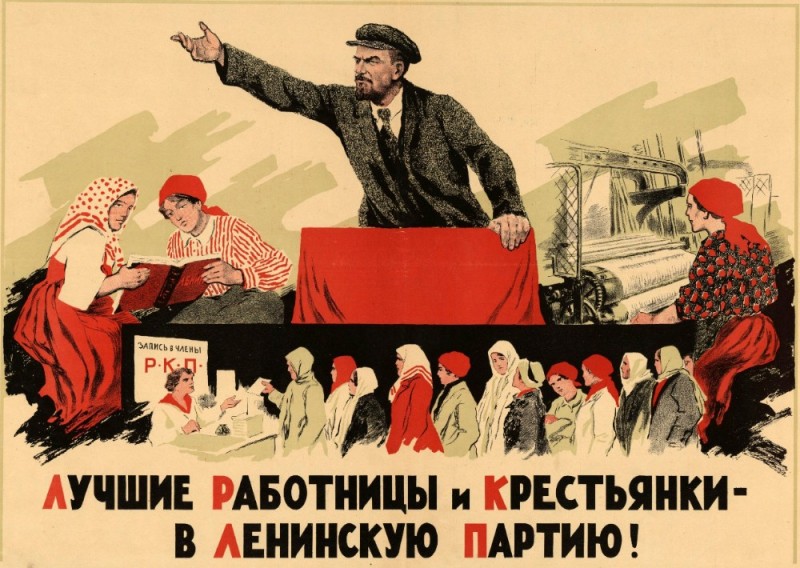 Создать мем: советские плакаты 1920, советский союз плакаты, революция плакаты