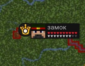 Создать мем: замок, minecraft, майнкрафт мини игры