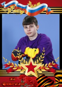 Create meme: Yegor Letov, on the day of defender, boy