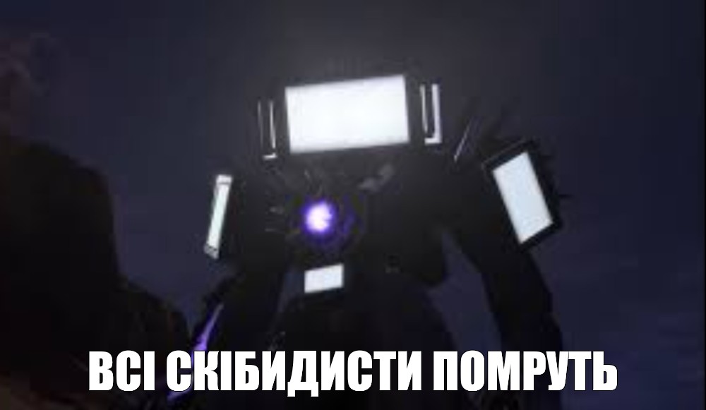 Фотки мен