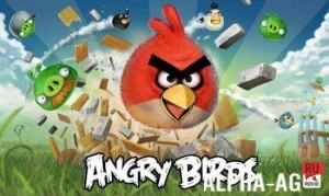 Создать мем: mediafire angry birds игра, злые птички игра, игра angry birds trilogy