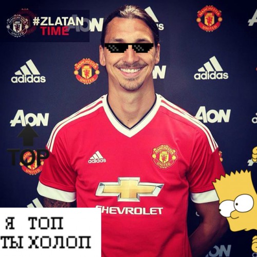 Create Meme Football Football Zlatan Ibrahimovic Manchester United Pictures Meme Arsenal Com