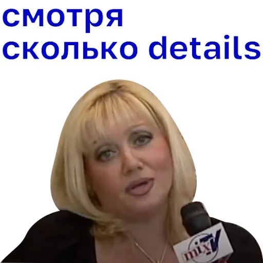 Create meme: Zoya Vekselstein, zoya vekselstein meme, woman 