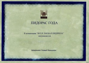 Создать мем: сертификат, удостоверение аттестации транспортной безопасности, certificate of completion