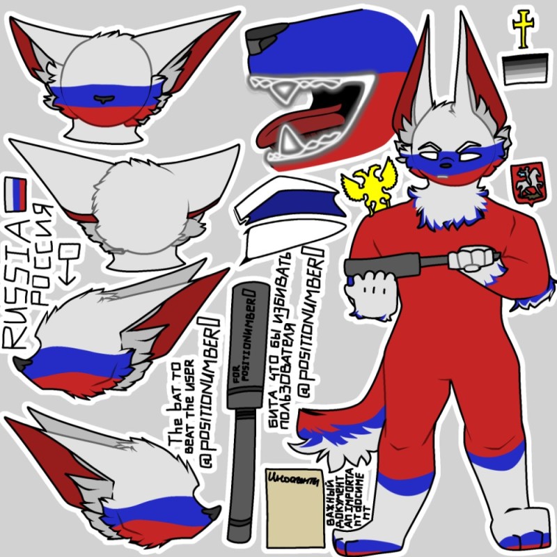 Create meme: sonic film 2019, fictional character, Russia Countryhumans mafia