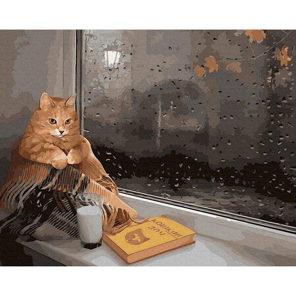 Создать мем: смешной кот окно осень, доброе пасмурное утро юмор, утро дождливое