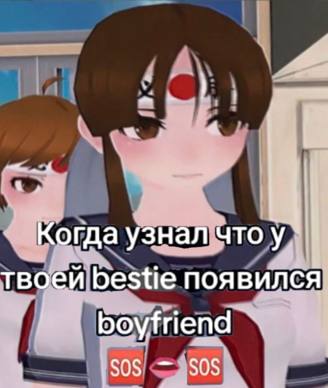 Create meme: kim yandere, andere , sakura school simulator