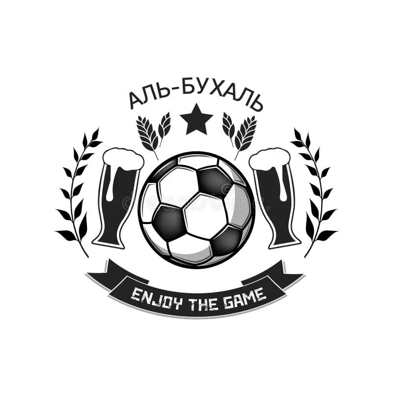 Create meme: football logo beer template, cool football emblems, football logo