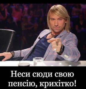 Create meme: memes with Oleg, Oleg Vinnik