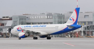 Создать мем: airbus a320 уральские авиалинии, самолёт уральские авиалинии екатеринбург, 747 уральские авиалинии