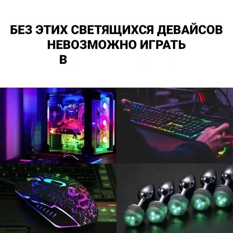 Create meme: gaming mouse, gaming mouse, gaming mouse x7 luminous