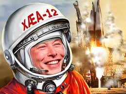 Создать мем: гагарин космонавт, юрий гагарин полетел в космос, космонавт юрий гагарин